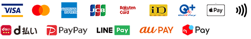 クレジット・コンタクトレスブランド