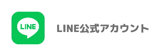 LINE公式アカウントのロゴマーク